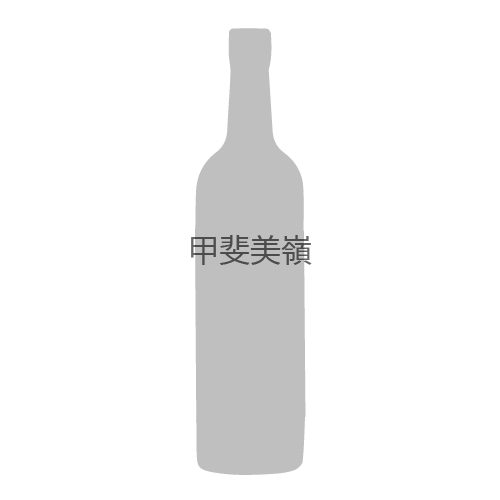 山梨ヌーボーまつり 2025年11月3日解禁