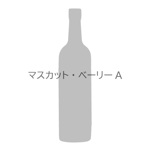 山梨ヌーボーまつり 2025年11月3日解禁
