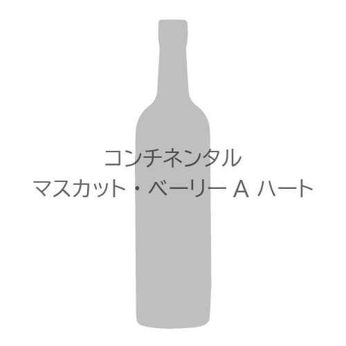 山梨ヌーボーまつり 2025年11月3日解禁