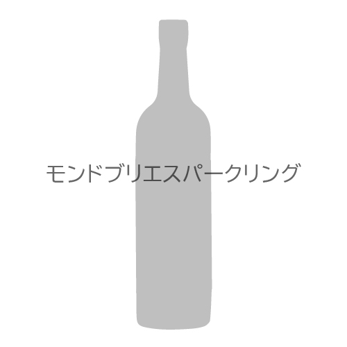 山梨ヌーボーまつり 2025年11月3日解禁